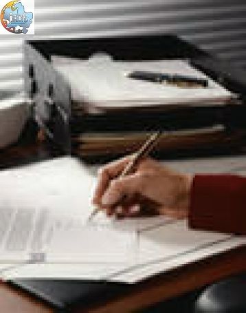 Ю-ТРИ фото, контакты, схема проезда, цена, услуги, рейтинг, отзывы