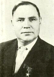 Кувыкин Степан Иванович