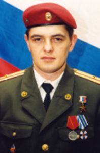 Задорожный Игорь Сергеевич