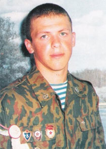 Завьялкин Андрей Вячеславович