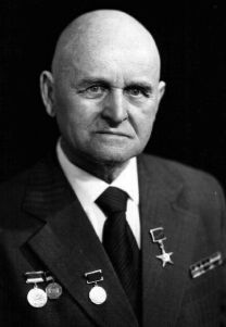 Атрощенко Василий Иванович