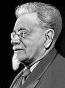 Карпинский Вячеслав Алексеевич