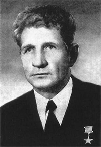 Носаль Григорий Арсентьевич