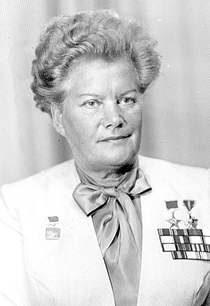 Фёдорова Татьяна Викторовна