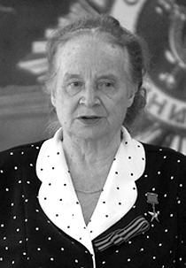 Сатюкова Тамара Дмитриевна