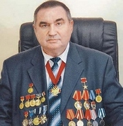 Киселёв Анатолий Иванович