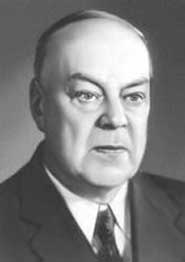 Будников Пётр Петрович