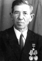 Быцань Григорий Леонтьевич