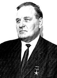 Гмыря Пётр Арсентьевич