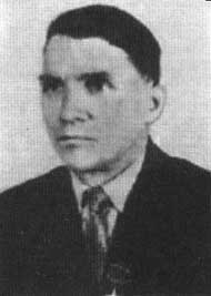 Смолев Василий Фёдорович