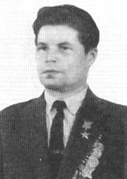 Ульныров Владимир Васильевич