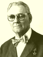 Вучетич Евгений Викторович