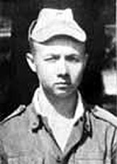 Иванов Валерий Вячеславович