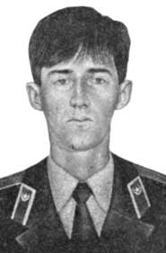 Мишин Игорь Анатольевич