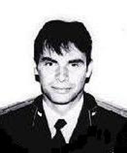 Моисеев Юрий Геннадьевич