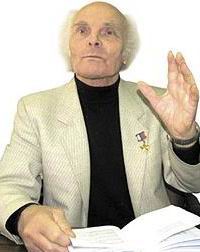 Рубцов Иван Фёдорович