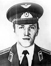 Стовба Валерий Станиславович