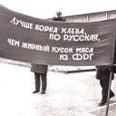https://www.xn--90alo.xn--p1ai/images/groupphotos/12/5/thumb_651004e6ba5b05ddffe6ac58.jpg