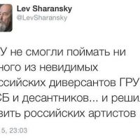 СБУ Украины не смогли поймать ни одного диверсанта из России или спецзназовцев или  ещё кого и это ФАКТ