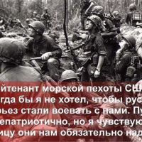 Лента фото