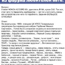 /images/groupphotos/47/533/thumb_530ceb40a63dbd8ccea5851d.jpg