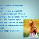 /images/groupphotos/59/532/thumb_cb2db5ab1ad4a157c07d0501.jpg